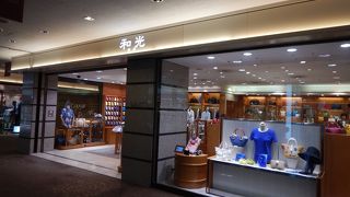 目の保養になりました