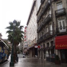 Hotel Ciudad de Vigo.