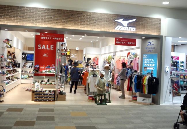 ミズノの専門店
