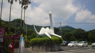 不思議な顔のイッシーが迎えてくれます