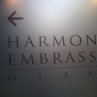 満足した気持ちで宿泊しました