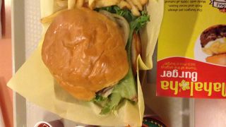 ボリュームあり