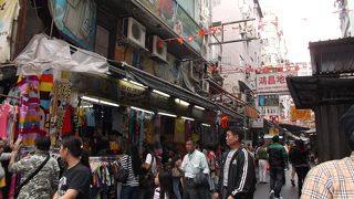 庶民的な雰囲気