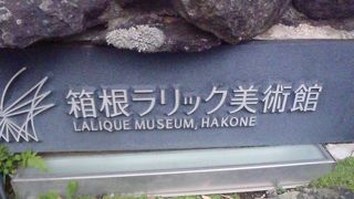 アールデコとアールヌーボー時代の