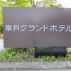 価格に見合った価値がある