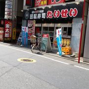 八王子駅近くで数少ない回転寿司店