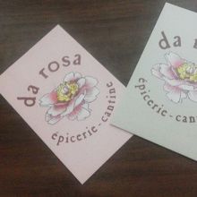 貰ったお店のカード。手提げ袋と同じデザインですが素敵です。