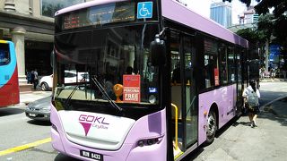 旅行者の味方のFree Bus！