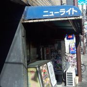 香漂う店内