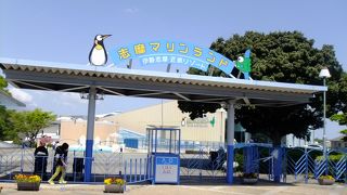 賢島の水族館