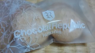 ちょっと失敗したかな