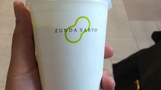 なんといってもシェーク！