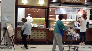 薄皮でおいしい