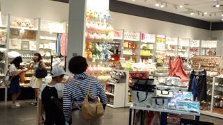 キッチン雑貨がかわいい