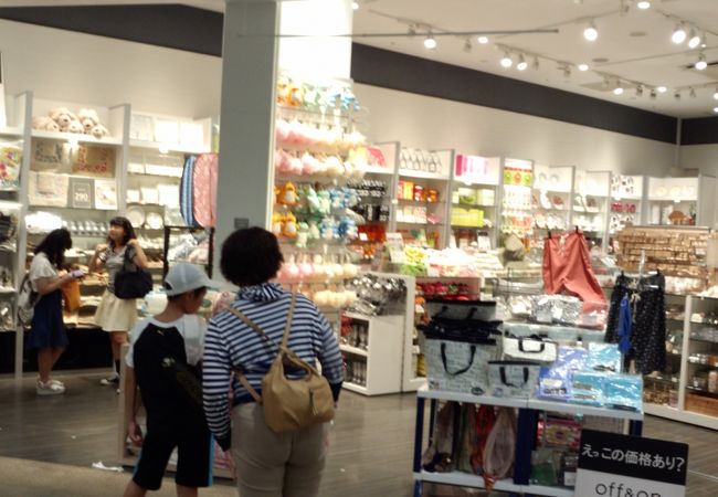 キッチン雑貨がかわいい