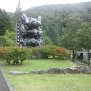 鬼たち集まれ　鬼の交流博物館