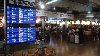 第三ターミナルの憩いの場