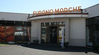 フラノマルシェ2