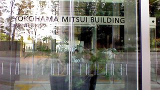 日産グローバル本社の隣にあるビルです