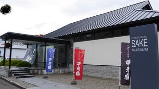 ミュージアムよりもショップの要素が高い