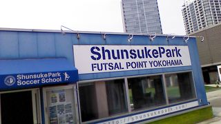 横浜そごうの屋上にあります。