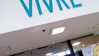 タワーレコードが入っています