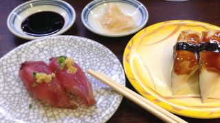 まわる寿司市場 長浜店