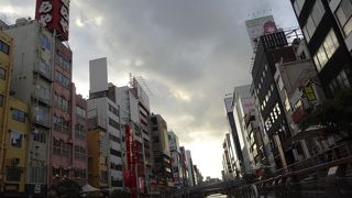 おいしいものがいっぱい