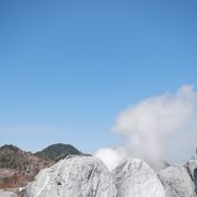 常時、蒸気が噴出しています