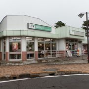 隠れた穴場食堂、福島松川PA。