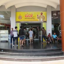 センチュリー ザ ムービープラザ