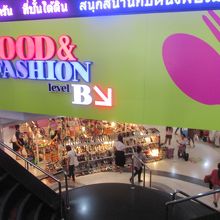 センチュリー ザ ムービープラザ