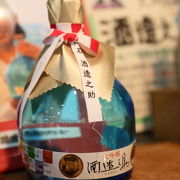 酒造見学の後は、直売所で試飲