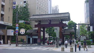 門の名前が地名になっています