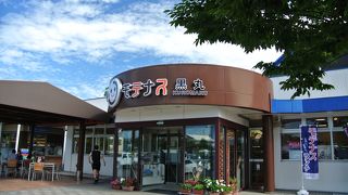 きれいなおトイレ