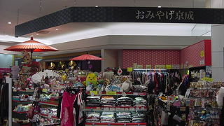 ジャパニーズグッズが満載