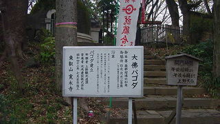 受験祈願でやってくる人も