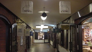 ゆっくり時間を使えます