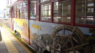 乗り倒しました