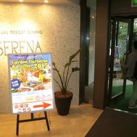 期間限定です。