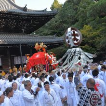 泉涌寺 （せんにゅうじ）京都市東山区泉涌寺山内