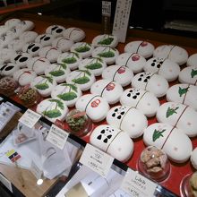 まめや金澤萬久 金沢百番街店 By フェラーリ01 まめや金澤萬久 金沢百番街店のクチコミ フォートラベル まめや金澤萬久 金沢百番街店 By フェラーリ01 まめや金澤萬久 金沢百番街店のクチコミ フォートラベル