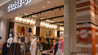 クローズアップ (大阪鶴見店)