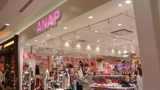 ポップな色と柄