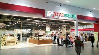 食品スーパーもあり！