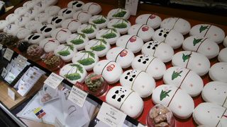 まめや金澤萬久 金沢百番街店