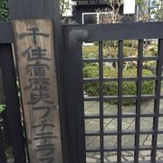 土蔵造りの建物