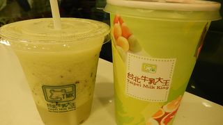 MRT中山駅至近の立ち寄りスポット