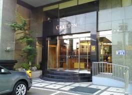 カールトン ホテル チュン ファ