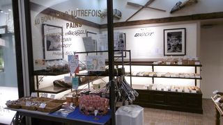 オーボンパン ビゴの店